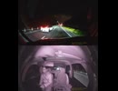 時速60キロ制限の134号線の道路を時速90キロ位でかっ飛ばす黒いコンパクトカーは危ないので近寄らないこと