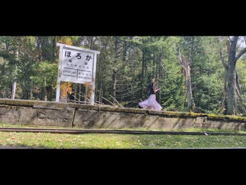 【ぴのひと】Statio Manens 踊ってみた【オリジナル振付】