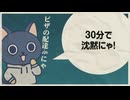 【現実】中国兵器が“30分”で沈黙…最強のはずがなぜ「鉄クズ」になったのか？ベネズエラで露呈したカタログ詐欺の正体