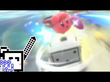 【CeVIO実況】エアライダーざらめちゃん#60【カービィのエアライダー】