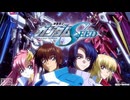 Realise【インスト】