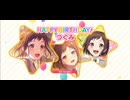 【バンドリ！ガルパ】季節は次々死んでいく【EXPERT】