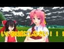 【東方MMD】　怒りと悲しみの戦い　PART５　【Touhou】 【MMD紙芝居】