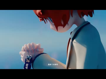 YOASOBI「アドレナ」Official Music Video