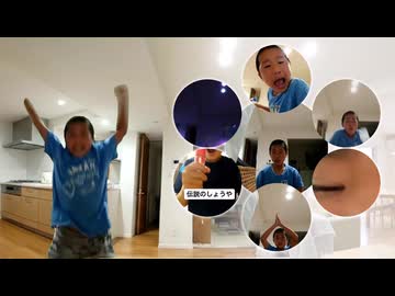 片栗粉やさん
