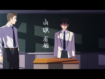 TVアニメ『真夜中ハートチューン』 第1話「RE：START」