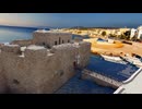 【VRChatワールド紹介】Paphos Castle - CYPRUS