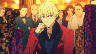 1990年09月25日 OVA 冒険!イクサー3 OP（カセット文庫版） 「ドラゴン