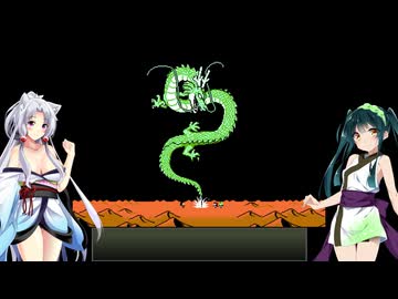 【ドラゴンボールZ RPG】ずん子とイタコの龍玉集め part.36【東北姉妹実況】
