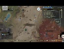 Fallout76 デイリーウィークリー消化配信【ニコ生アーカイブ低画質設定】