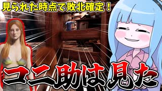 刀使ノ巫女/ドラマCD『湖底楽園』 - ニコニコ動画