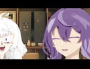 ゆかりさんハウス