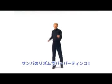 ドラムを吸収した真島茂樹