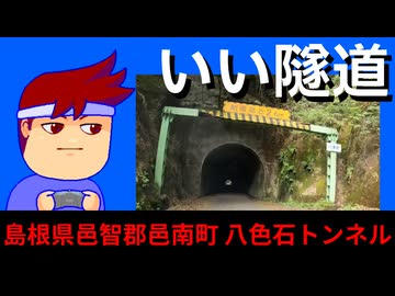 フサフサ編。【バーチャルいいゲーマー佳作選】