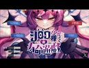 【シロワ様の寿命遊戯 Part1】寿命を賭けてブラックジャック！神と命がけで戦うゲームが面白かった…！【冬のフリーゲーム実況 第6弾】
