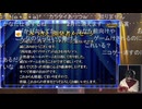 ニコニコ生放送アワード2025 ニコ生ゲームアワード
