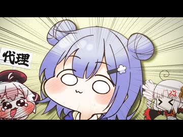 【ト六花ル】もちょっとトリッカル【スピキドラム】