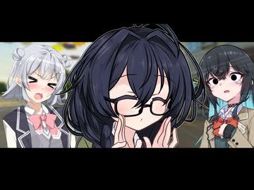 失恋させた人に回します【ボイスロイド劇場】
