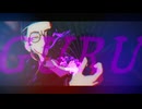 【MMDポケモン】GURU【カラスバ】
