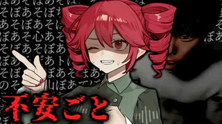 刀使ノ巫女 ドラマCD「湖底楽園」 未開封】刀使ノ巫女 ／湖底楽園 ＆ 名残花蝶 ドラマCD 2枚セット 希少