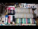 [実況]  僕が所有するその他のアクションゲームソフトコレクション紹介！その2（スマホ撮影）