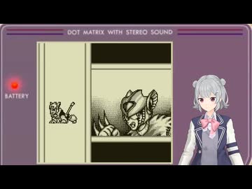 ロックマンワールド5だよ、小春六花 #6