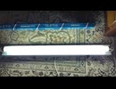【昭和レトロ】松下電工の20W蛍光灯照明器具でフルホワイト昼白色を点灯させてみた【蛍光灯】