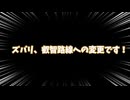 【スノウブレイク】ミニゲームにギャルが挑戦してみた【VOICEVOX実況】