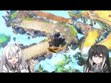 【ウエライド】VS.天