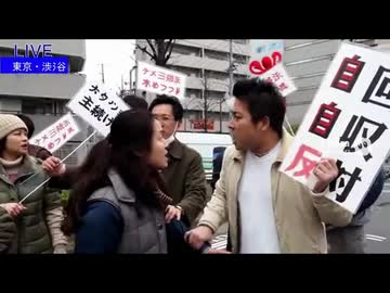 淫夢なのか？いろいろ編.p17