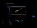 鬼武者(PS2版)　プレイ動画3(実況無し)