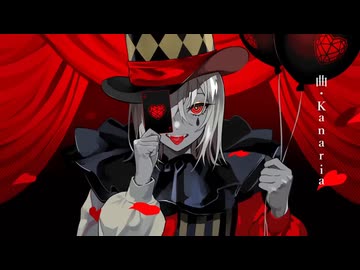 【特徴的な声で】エンヴィーベイビー 歌ってみた / Kanaria