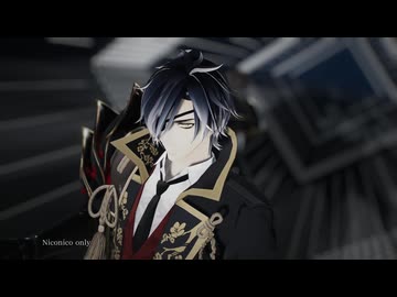 【MMD刀剣乱舞】INTERGALACTIA【燭台切光忠、へし切長谷部】