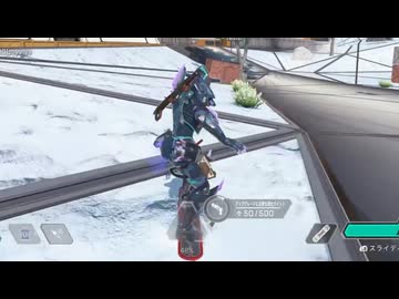スケボーゲームになったAPEXがヤバすぎる...【コレクションイベント】【ミシック】【スーパーレジェンド】【プレステージスキン】【リーク】【APEX LEGENDS/エーペックスレジェンズ】