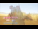 【音MAD？】ネットから拾った動物の声だけで曲作ってみた！