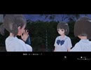 【ブルリフT】迫真リフレクター部 学校魔改造計画の裏技.mp25