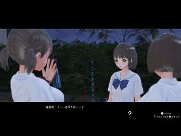 【ブルリフT】迫真リフレクター部 学校魔改造計画の裏技.mp25