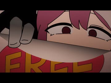 リーパー / 重音テト