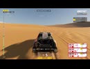 【実況無】DakarDesertRally Simulation Mode フル尺 Dakar Rally 2021 Stage03