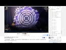 まのさばの域をはるかに超えている　その６ | 九連天和 | 2025-12-05 (2/2) [欠落有り] [低音質]