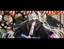 【FGO】リリス（マイルーム）ほら、ほら。