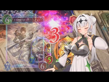 【シャドバWB】進化薔薇エルフクロワちゃん(15) vs 果たせない約束