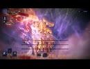 竜ツリ先輩討伐RTA【elden ring nightreign】