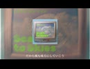 Scars to Skies (Prod. K4nji) / ODORISE KOU