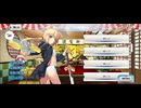 【FGO】水着アルトリア （アーチャー）南国。 (1)