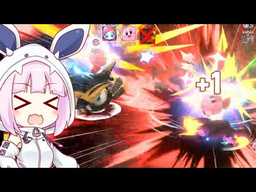 【カービィのエアライダー】雪音りうの突撃シティトライアル 1【A.I.VOICE実況プレイ】