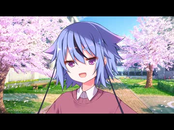 ミコトちゃん(♂)に告白したい