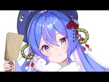 【音街ウナ】 I BELIEVE 【華原朋美】