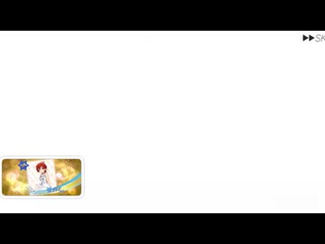 ミリシタ　10連ガチャ4