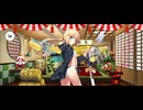 【FGO】水着アルトリア （アーチャー）告白。